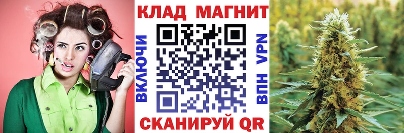 Купить наркотик аптеки Электроугли Cocaine Амфетамин Бошки Шишки Гашиш Метадон А ПВП