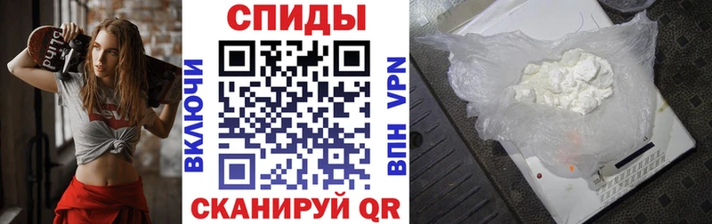 АМФЕТАМИН 97%  Электроугли 