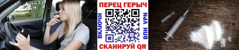 omg ссылка  Электроугли  ГЕРОИН афганец 