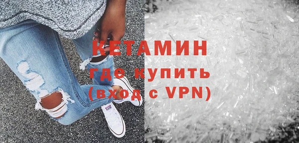 мефедрон VHQ Верхний Тагил