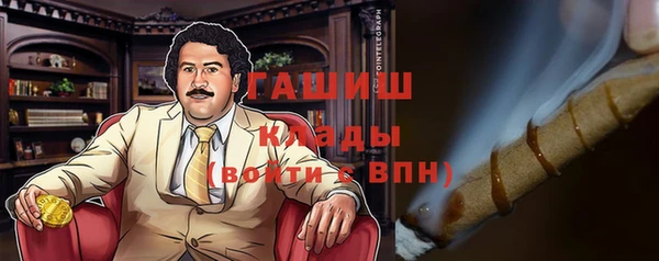 мефедрон VHQ Верхний Тагил