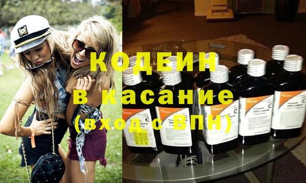 мефедрон VHQ Верхний Тагил