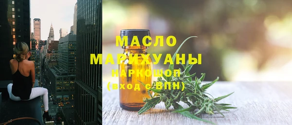 мяу мяу мука Верея