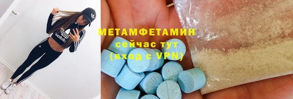 мефедрон VHQ Верхний Тагил