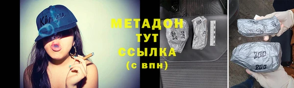 мефедрон VHQ Верхний Тагил