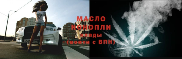 мефедрон VHQ Верхний Тагил