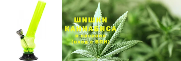 мефедрон VHQ Верхний Тагил