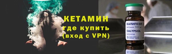 мефедрон VHQ Верхний Тагил