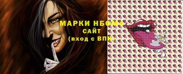 мефедрон VHQ Верхний Тагил