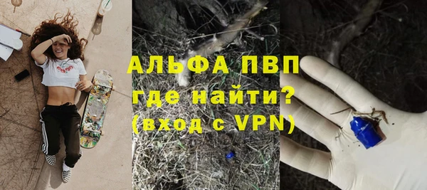 мефедрон VHQ Верхний Тагил