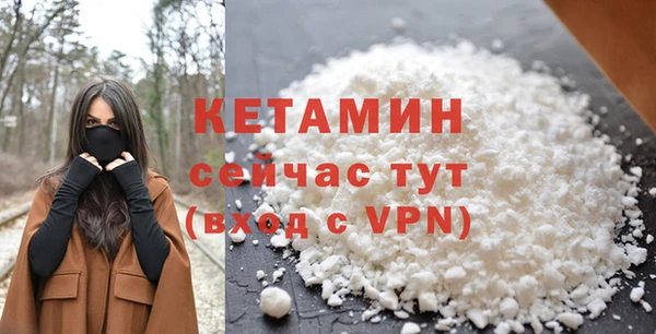 мяу мяу мука Верея