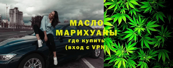 мяу мяу мука Верея