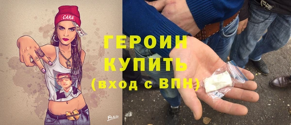 мефедрон VHQ Верхний Тагил