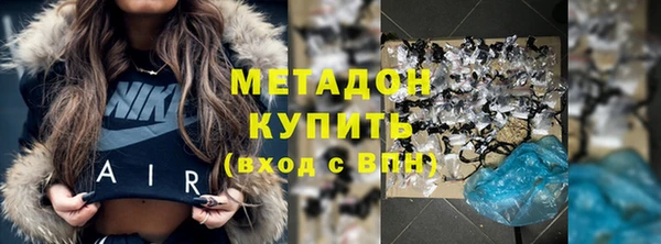 мефедрон VHQ Верхний Тагил