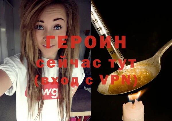 мефедрон VHQ Верхний Тагил