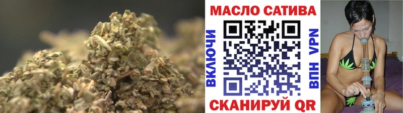 Дистиллят ТГК концентрат  наркотики  Электроугли 