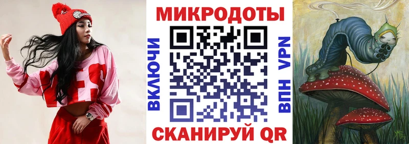 даркнет сайт  нарко площадка какой сайт  Галлюциногенные грибы мицелий  Электроугли 