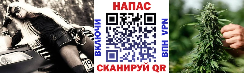 МАРИХУАНА индика  Электроугли 